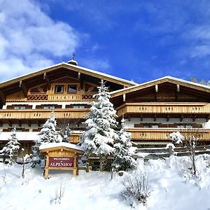 Alpenhof Schwaiger - Hotel Garni